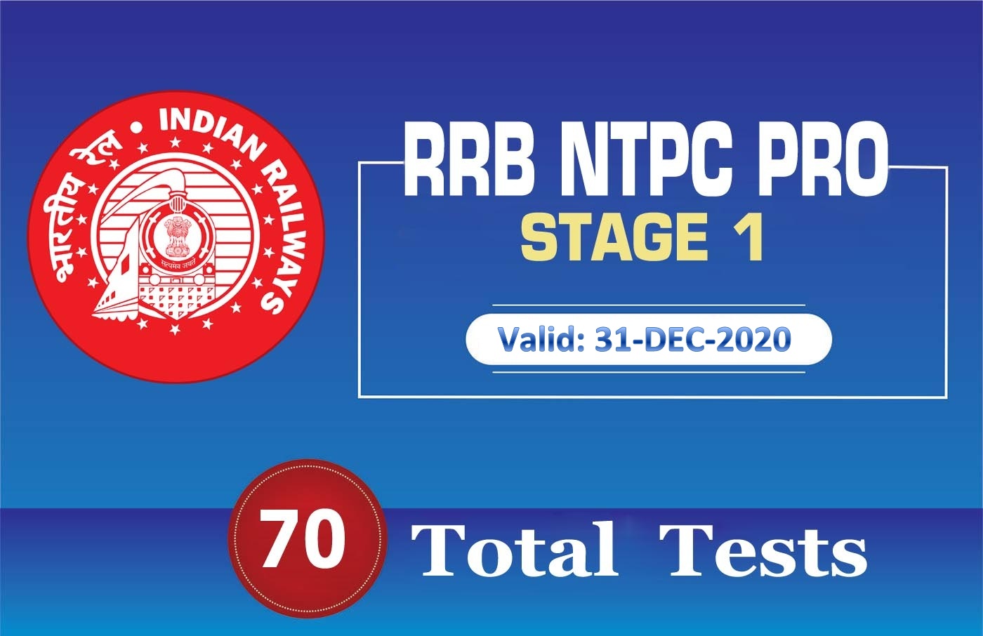 RRB NTPC 2020 PRO